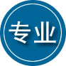 黄岛区专业道路救援