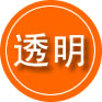 黄岛区救援费用合理